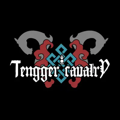 logo Tengger Cavalry